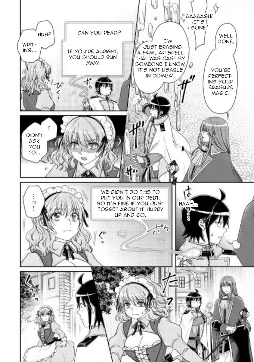 Tsukimichi: Moonlit Fantasy, Chapter 60 image 13